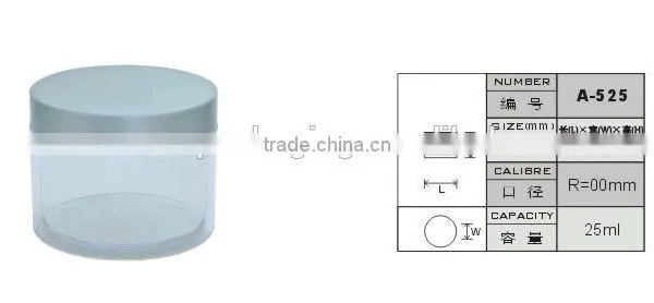25ml Small Cream Jar Cosmetic photo-2