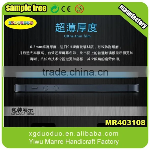 Hot Selling for Iphone 6 Tempered Glass Screen Protector photo-2
