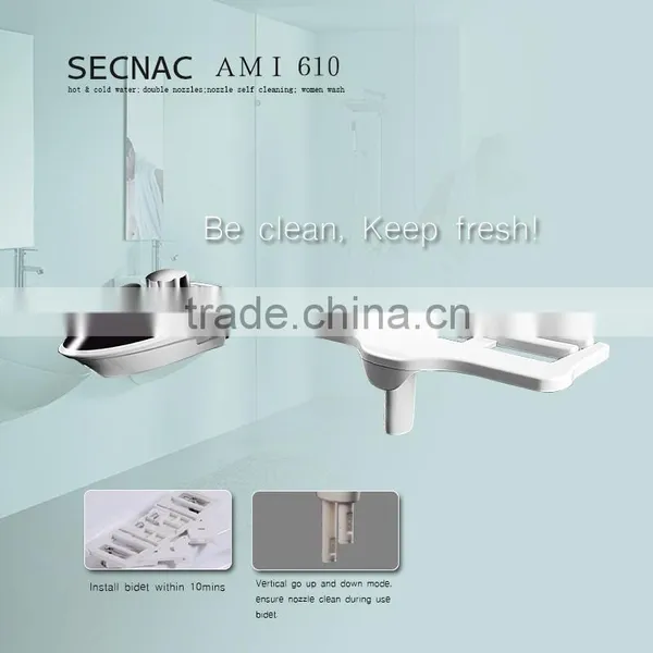 ARUN SMART SHATTAF BODY TOILET BIDET SPRAY