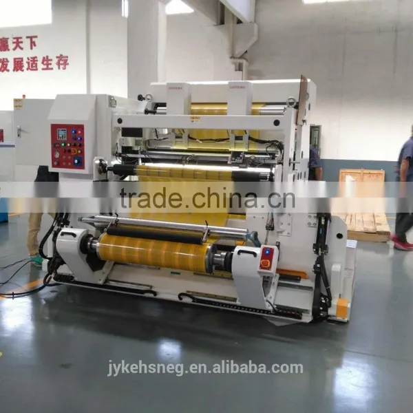 Automatic High Speed Inspection Rewinding Machine photo-2