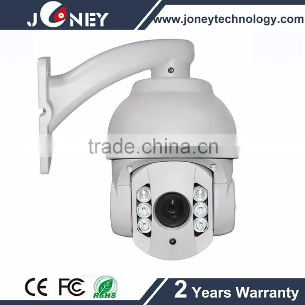20X Optial Zoom 4inch / 6 Inch HD-CVI Ptz Camera With 3 Level Manual Speed Adjustable(HD-CVI120/1.3/2.0MP) photo-3