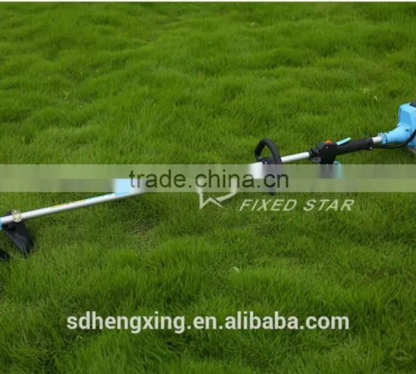 Lawn Mower