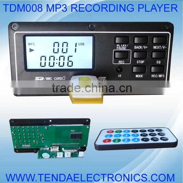 Digital MP3 Playback Recording Module With LCD , Digital Audio Recording Module