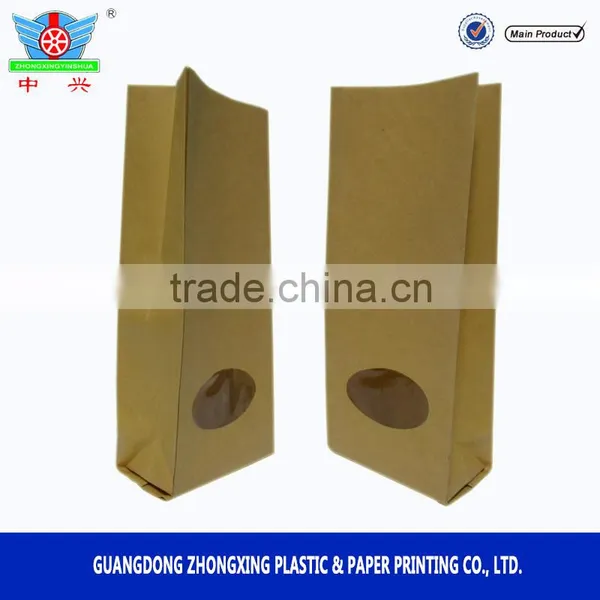 High Barrier Foil Coffee Bean Packaging Bags With Valve and Block Bottom photo-3