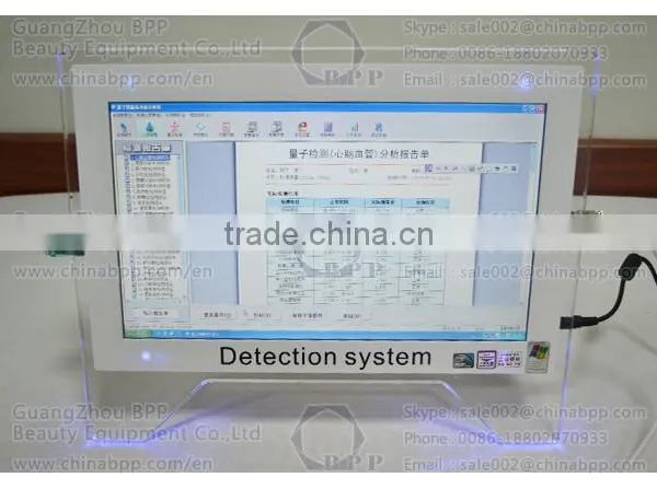 Quantum Resonance Magnetic BIO-Electric Body Analyzer photo-4