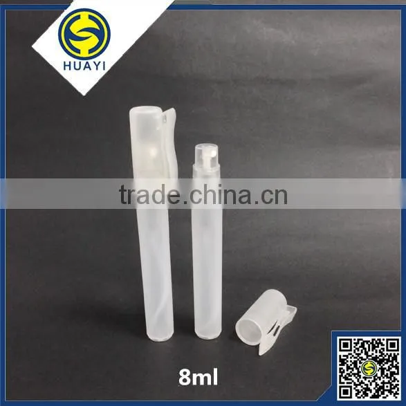 8ml Refill Plastic Pen Spray Bottle photo-4