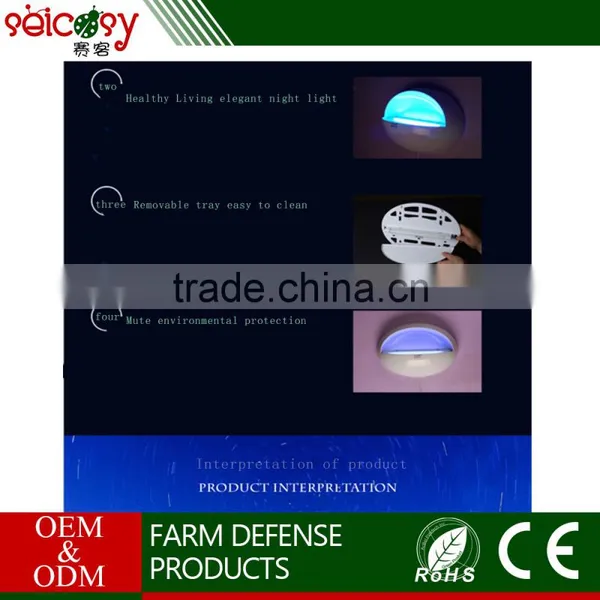 Easy Assembly More Popular no Screws Mosquito Insect Killer photo-3