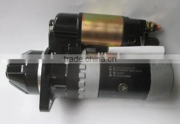 3708010-B81-5010 QDJ2518C-P STARTER FOR WUXI 4DW83485 AUTO, 11T, 24V photo-2