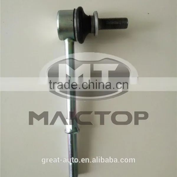 Front Stabilizer Link Sway Bar Link for Toyota HIACE 2005-2012 48820-26050 photo-2