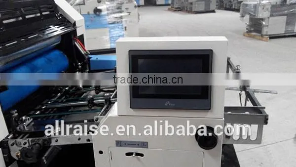 Good Offest Printing Price 4 Colour Offset Printing Machine photo-2