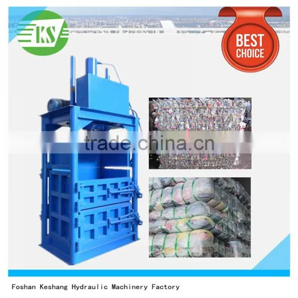 YJ-300 Vertical Waste Aluminum Metal Baling Machine With Hydraulic Press photo-5