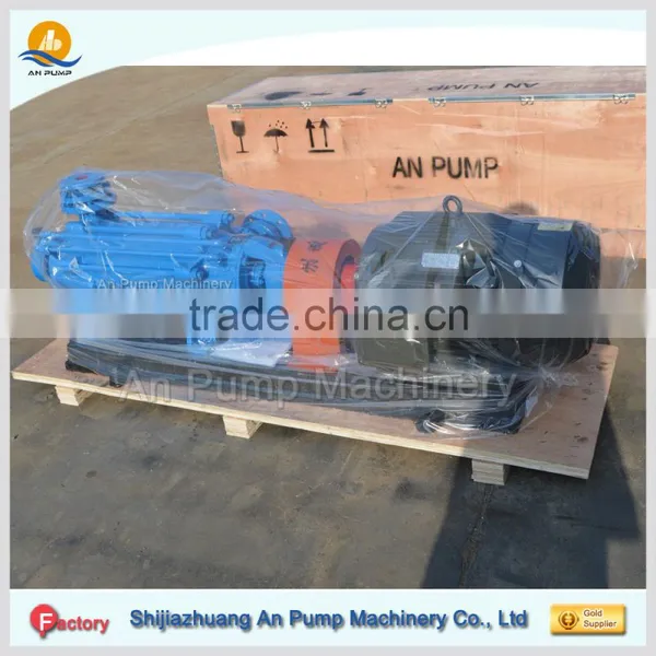 Horizontal Centrifugal Multistage Water Pump photo-4