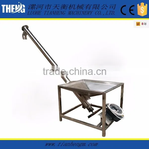 Hopper Screw Conveyor/inclinded Screw Hopper Loader photo-2