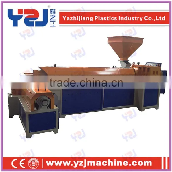 PET Bottle Recycling Machinery for Plastic Pellets Manufacturer photo-2