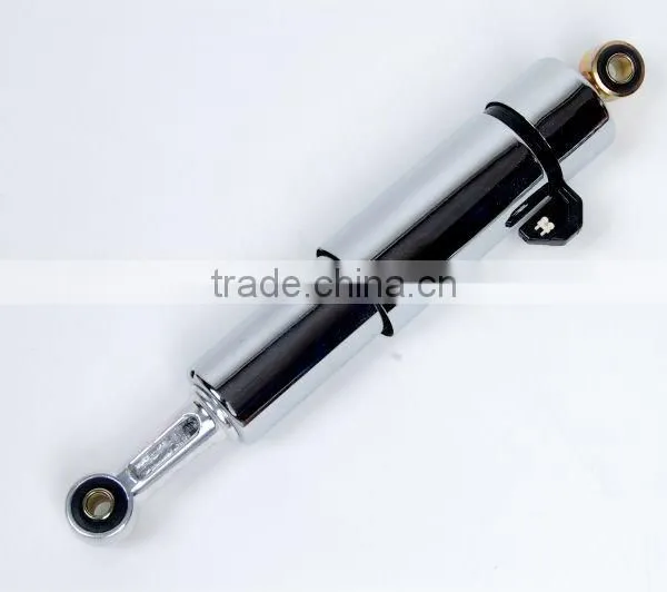 Motorcycle Rear Shock Absorber