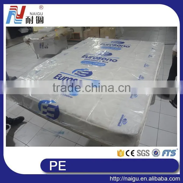 China NaiGu Factory King Mattress Vacuum Bags photo-2