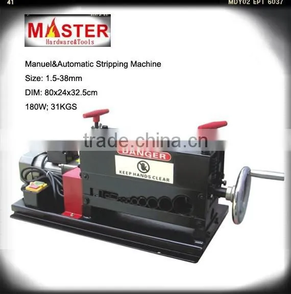 AMWS40 Waste Scrap Cable Stripping Machine/copper Wire Recycling Machine