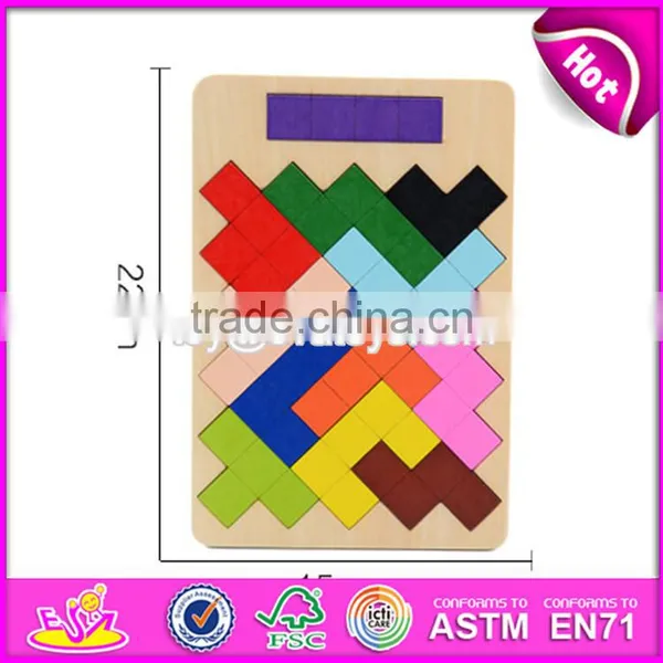 2017 Wholesale Best Educational Games Wooden Kids Puzzles W14A168 photo-2