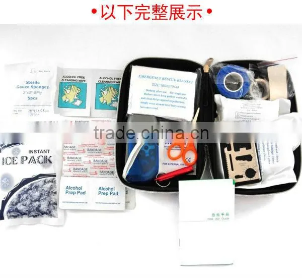 Outdoor Camping Emergency Survival First Aid Kit photo-2