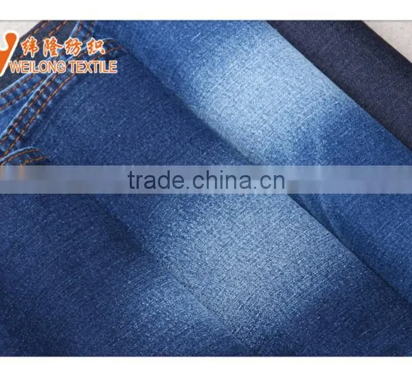 2017 New Blue Cheap Price High Stretch New Design Cotton Spandex Dark Indigo Denim Jeans Factory photo-3