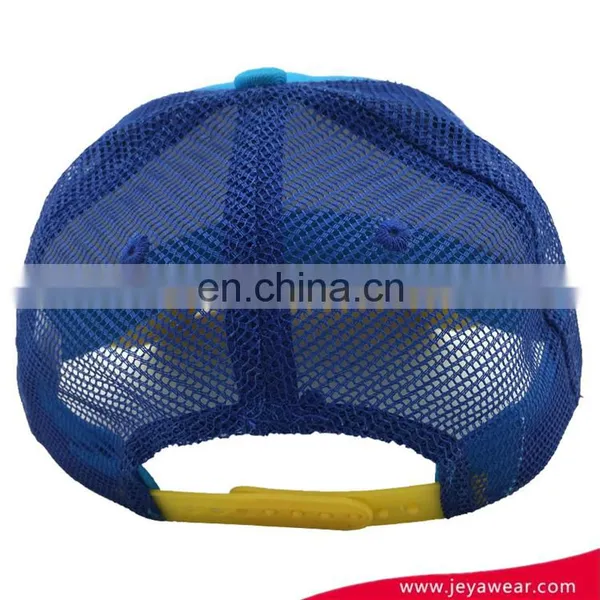 Professional Children Baseball Caps With Embroidery Patch Ocean Park Hong Kong 5 Panel Trucker Hat photo-4