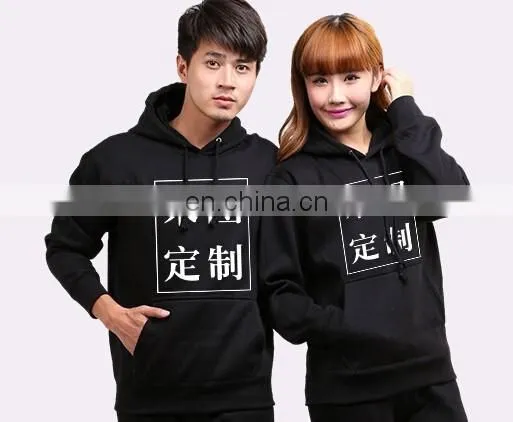 Small Order Accept Printed Custom Hoodies photo-3