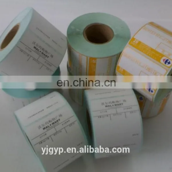 Surprise Price ! Promotional Customized Self Adhesive Sticker Roll photo-4
