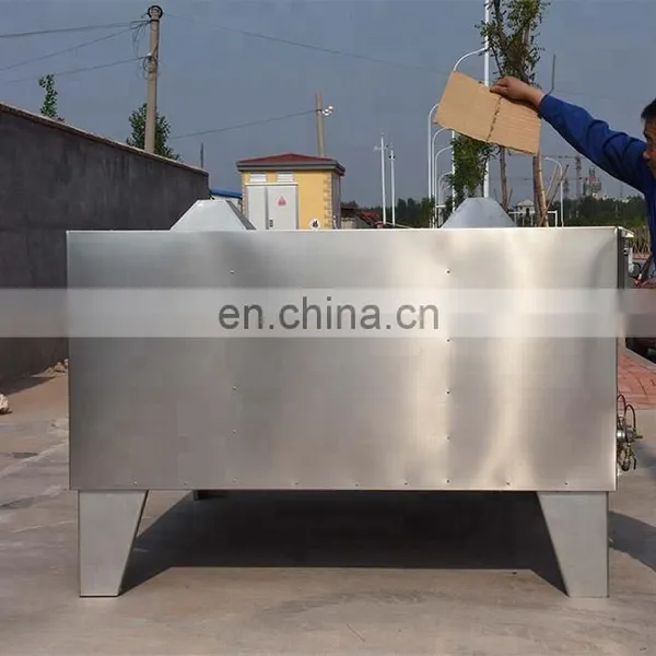 Flavored Small Commercial Japanese Peanut Cashew Nut Swing Oven Peanut Roasting Machine photo-3