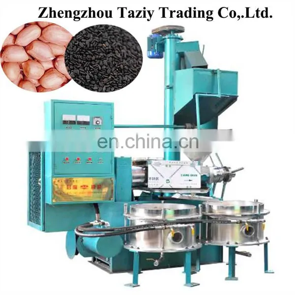 Palm Kernel Oil Press Machine photo-4