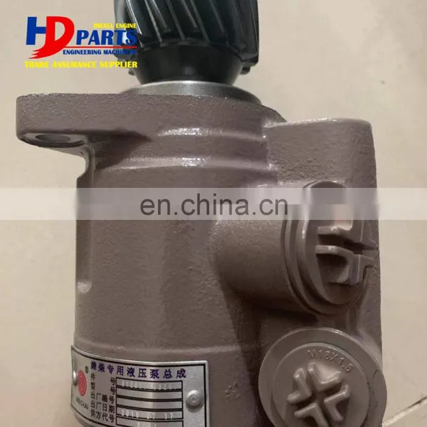 612600130267 Hydraulic Gear Pump Assy Weichai photo-2