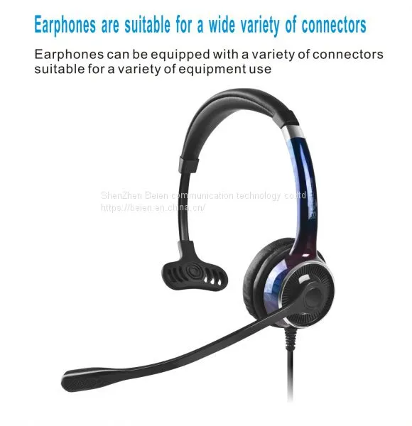 China Beien FC21 QD Telephone Call Center Headset Noise Reproduction Headset Online Learning photo-5