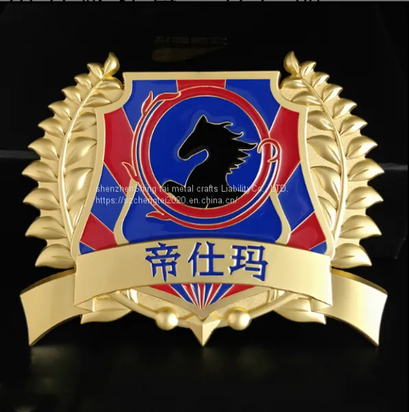 Che Youhui Automobile Manufacturer Car Factory photo-2