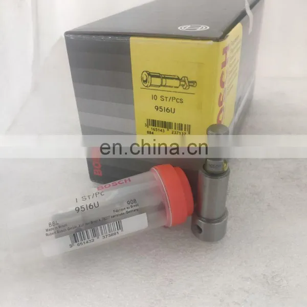 BOSCH Plunger 9516U photo-4