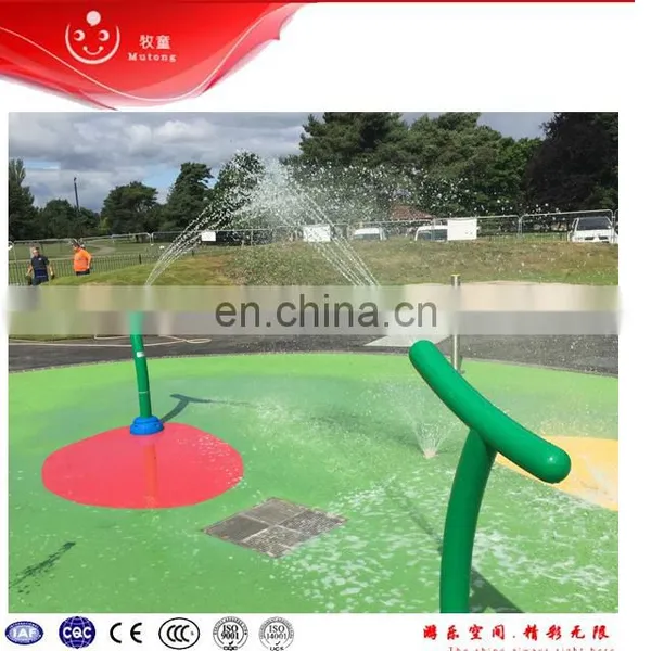 Hot Galvanized Steel AQUA PARK Water Playground Gun for Sale photo-6