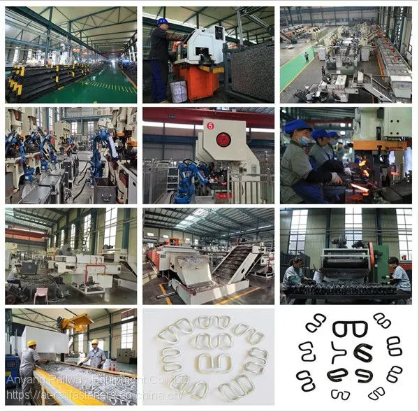 SKL Rail Clip for Railway Track Fastening System photo-3