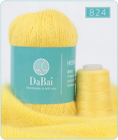 Scarf Wool Yarn Natural Blended Yarn Best Cotton Blend Yarn photo-2