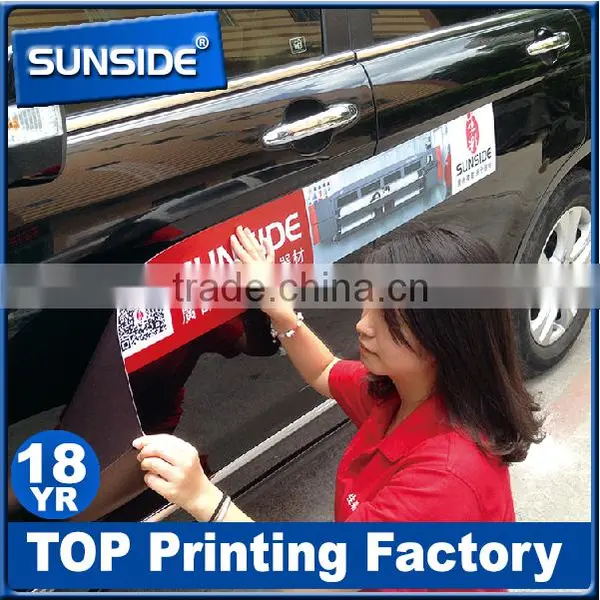 High Quality Magnet Sticker Car Magnets for Advertising,fridge Sticker D-0613 photo-2