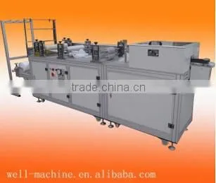 Disposable hats and hair net making machine