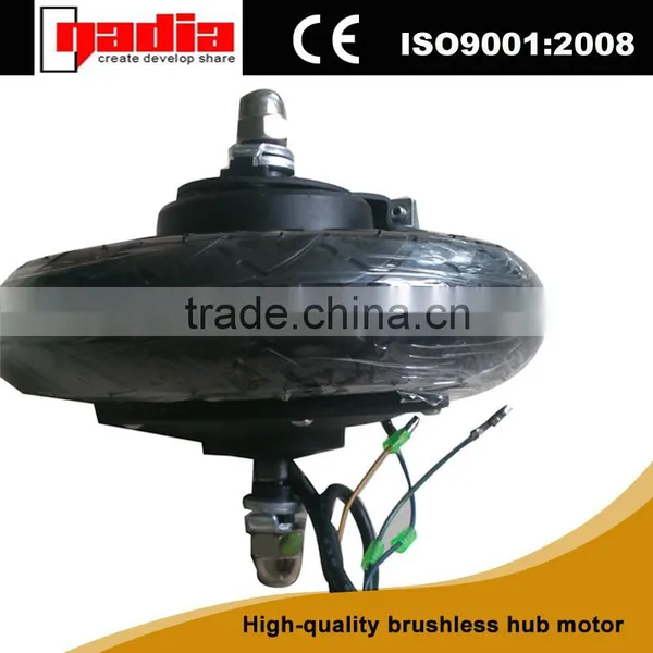 8 Inch 36V Brushless Electric Wheel Hub Motor Gearless Motor Electric Scooter Motor With Braking Device photo-3