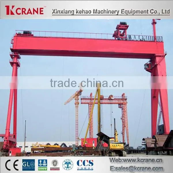 China Newest Design Boat Shipbuilding Gantry Crane 100t photo-6