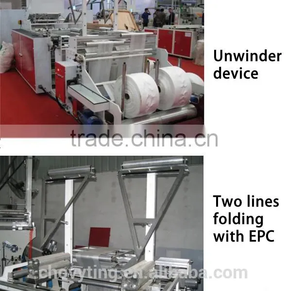 Automatic Plastic Star Sealing Trash Bag on Roll Making Machine photo-5