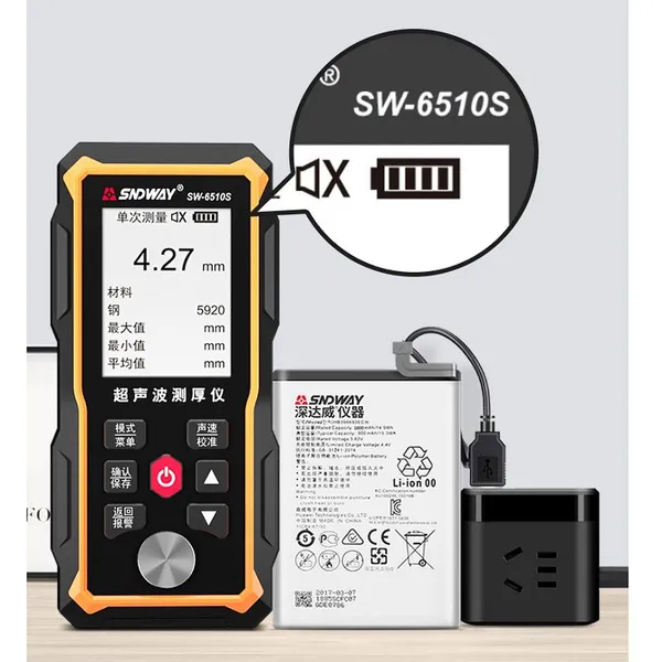 ULTRASONIC THICKNESS GAUGE photo-5