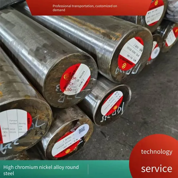 Low-alloy High-strength A694 F52 Duplex Stainless Steel Round Bar, American Standard S32950 Steel Ingot, Forged Ring