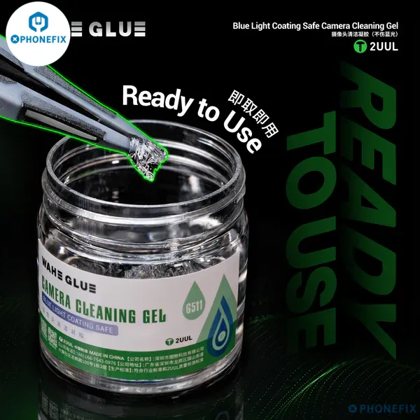 2UUL WAHE G511 Blue Light Coating-Safe Cleaning Gel for Mobile Optics photo-2