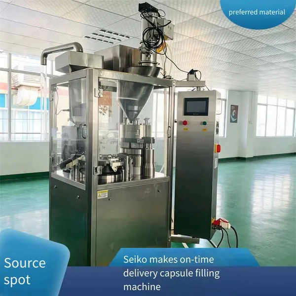 Model 1200 Fully Automatic Capsule Filling Machine for Filling Western and Chinese Medicine Powders photo-2