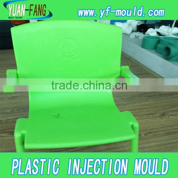 2014 Hot Sales Plastic Chair Injection Mold / Good Quality Plastic Chair Mould photo-3