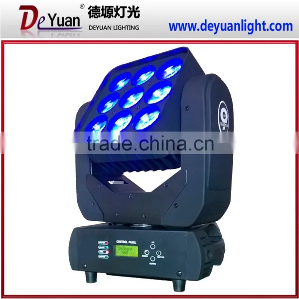 Wedding Stage Light 9pcs 12W Matrix Moving Head Light, Led Matrix Beam photo-3