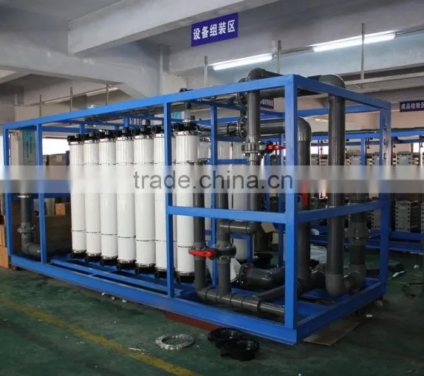 UF Membrane Purifier Water Filter Water Plant photo-2