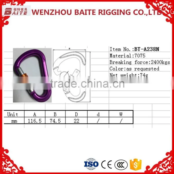 Colorful Aluminum Snap Hook,Outdoor Sports Carabiner With Snap Hook Breakign Load 2400kg For Climbing Use photo-2