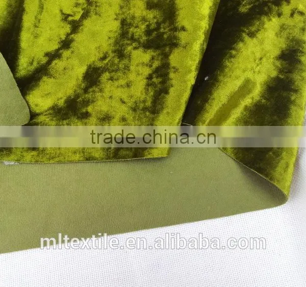 80% Acrylic Fiber 20% Polyester Cashmere Binghua Sofa Curtain Fabric photo-6